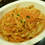 手打ちパスタのトマトクリームソース