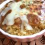 パリッカリッの食感！ 焼き焼きカレー飯