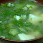 大根菜っ葉とオクラのお味噌汁