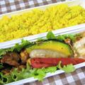 サフランライスとタンドリーチキン風お弁当 by mayさん