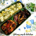 今日のお弁当何にしよう♪【３９】 by Home made kitchenさん