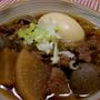 牛スジの煮込み