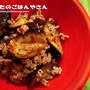 茄子と挽肉のタイ風炒め煮