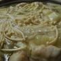 写真は地味ですが、めっちゃ美味しい！水炊き餃子鍋*★