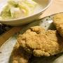 ささみの唐揚げ ナンプラーと塩ぽん酢風味