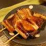 ブリネギ串焼き