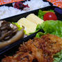 ちょっと変わったエビフライ弁当☆