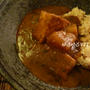 大根＆厚揚げの和風カレー