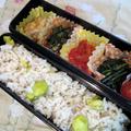 そら豆ごはんのお弁当 by mayさん