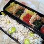 そら豆ごはんのお弁当
