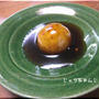 胡麻にんにくレシピ(もっちもちのじゃが芋まんじゅう)