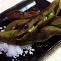 「焼きソラマメ」 by かんざきあつこ(a-ko)さん