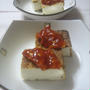 手づくりチリソースかけ厚揚げ