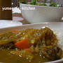＊＊カレーライス＊＊