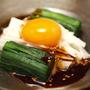 にら目玉のユッケたれ