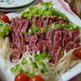 牛肉のたたき　野菜添え*★