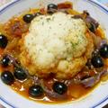 パーティ料理に☆丸ごとカリフラワーのトマトオリーブ煮 by サリアさん