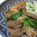 タイ風♪牛肉ご飯 by さちくっかりーさん