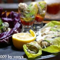 ◇牡蠣のサフランオイル、サラダ仕立