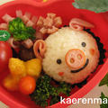 おにぎりで簡単！ぶたさんのお弁当【作り方】 by kaerenmamaさん
