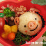 おにぎりで簡単！ぶたさんのお弁当【作り方】