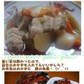 豚の角煮 by きゃらめるはっぴ～さん