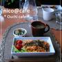 スタミナ！にんにくキムチチャーハンランチ