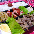 食欲増進♪　牛肉の生姜焼き弁当☆ by くんたんさん
