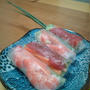 食べるラー油deマグロ生春巻き＆エビアボガト生春巻き
