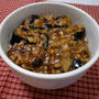 マーボー茄子丼です！