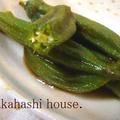 お弁当にも、お酒にも。オクラのカレー漬け by misaさん