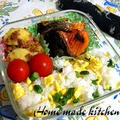 今日のお弁当何にしよう♪【３６】 by Home made kitchenさん