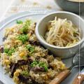 香味野菜がポイント♪焼き肉チャーハン！ by トイロさん