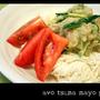 【 素麺・avo tsuna mayo pon 】　アボカドとツナソースの素麺