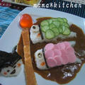 子どもの日ランチ*鯉のぼりカレー♪ by Mayu*さん