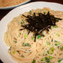 たらこスパゲティの作り方。　明太子パスタのレシピ