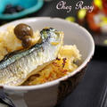 手作りイクラで…秋の和食御膳〜秋刀魚としめじの炊き込みご飯〜 by Rosyさん