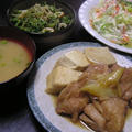 今日の晩御飯：貧乏メニュー（鶏の甘辛煮） by miltuchanさん