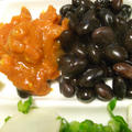 スペインの真っ赤なブラバスソースと真っ黒な黒豆 by sanamiさん