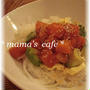 カリフォルニア丼*