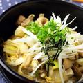 「めんつゆで簡単＆めちゃ旨♪親子丼　“ふわとろ卵のコツ”」 by かんざきあつこ(a-ko)さん