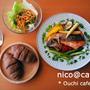 サーモンとグリル野菜のトマトソース　〜雑穀ロールでパンランチ