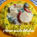 「ホワイトソース」『１０分で海と大地のホワイトカレー』 by Home made kitchenさん