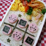 パンダイッパイ弁当！