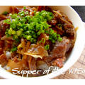 トロトロ牛すじ丼＆じゃがベー夏野菜スパイスソテー by ＷＩＳＨさん