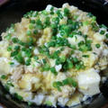 豆腐でヘルシー♪アレンジ親子丼 by オレンジペコさん