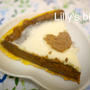 #  編集 マシュマロムースde２層のチョコタルト★バレンタインレシピ