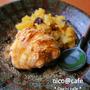 黒蜜きな粉アイスクリームのほっくりポテト添え