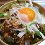 さすが世界一！田崎真也さんの「かつおキムチ丼」