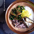 黒豆ご飯で簡単・身体に嬉しい【和プレ】one-plateご飯 by peguさん